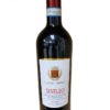 Rượu vang Sinello Montepulciano d'Abruzzo Riserva
