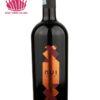 NUI Negroamaro Salento - 750ml