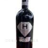 Vang H Negroamaro Del Salento Feudi Salentini