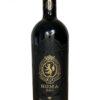 Roma DOC Rosso Edizione Limitata