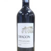 Rượu Vang Dragon 2019 Côtes Catalanes