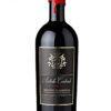 Vang Ý Antiche Contrade Primitivo di Mandura 19%