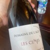Vang Domaine de l'Agly 2015