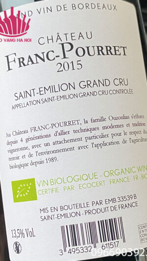 Château Franc Pourret Saint-Émilion Grand Cru 2 Franc Pourret2015 1 Château Franc Pourret Saint-Émilion Grand Cru